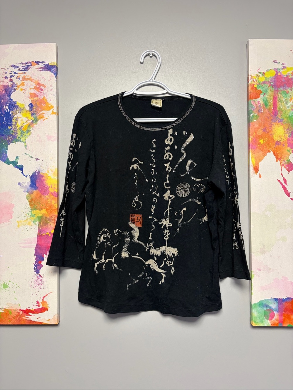 Black Graphic Short Sleeve Tee